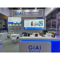 激埃特光電閃耀CMEF2025上海醫(yī)博會！全球醫(yī)療光學(xué)盛宴盛大啟幕！